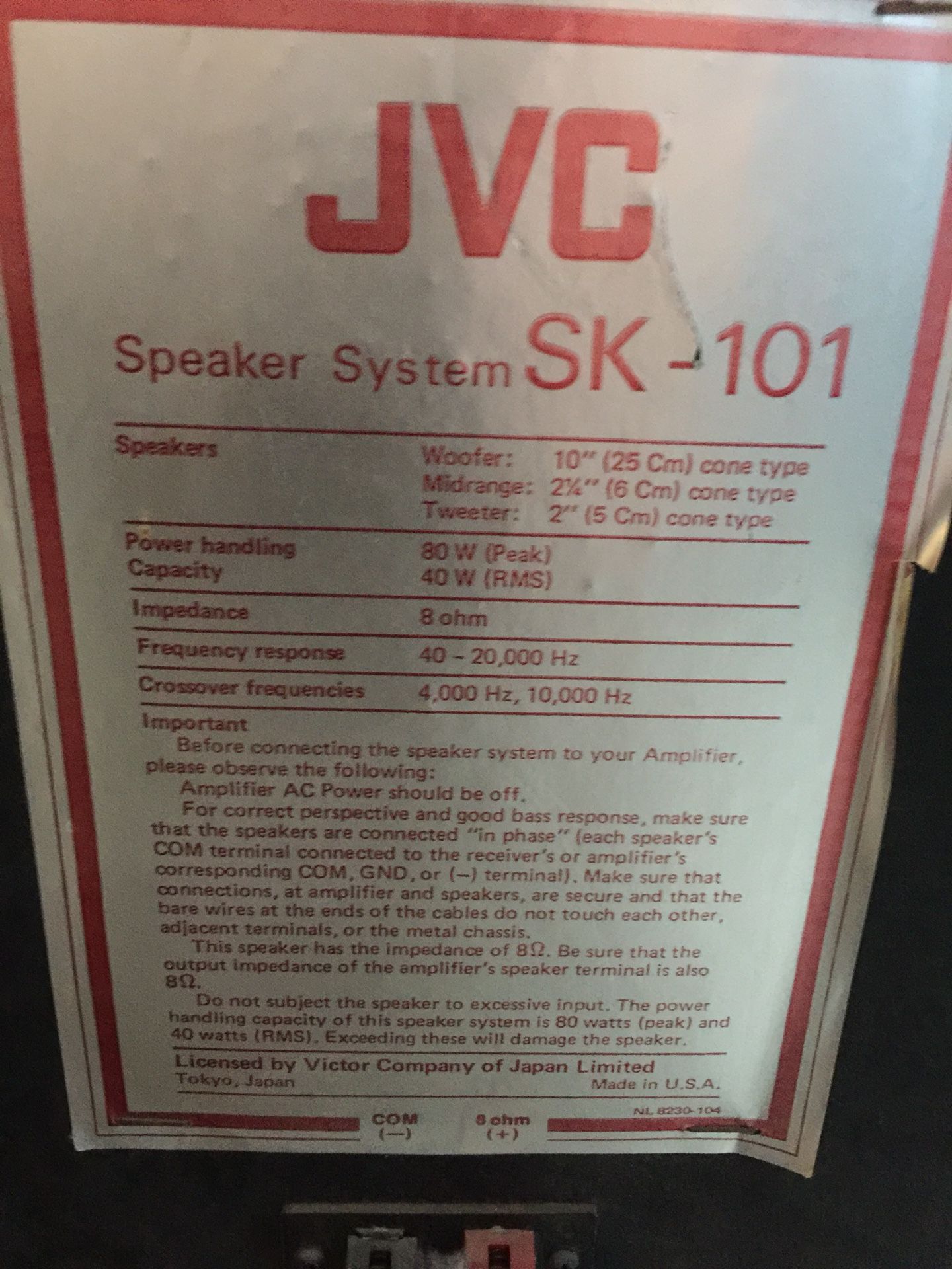 Vintage JVC SK-101 Speakers