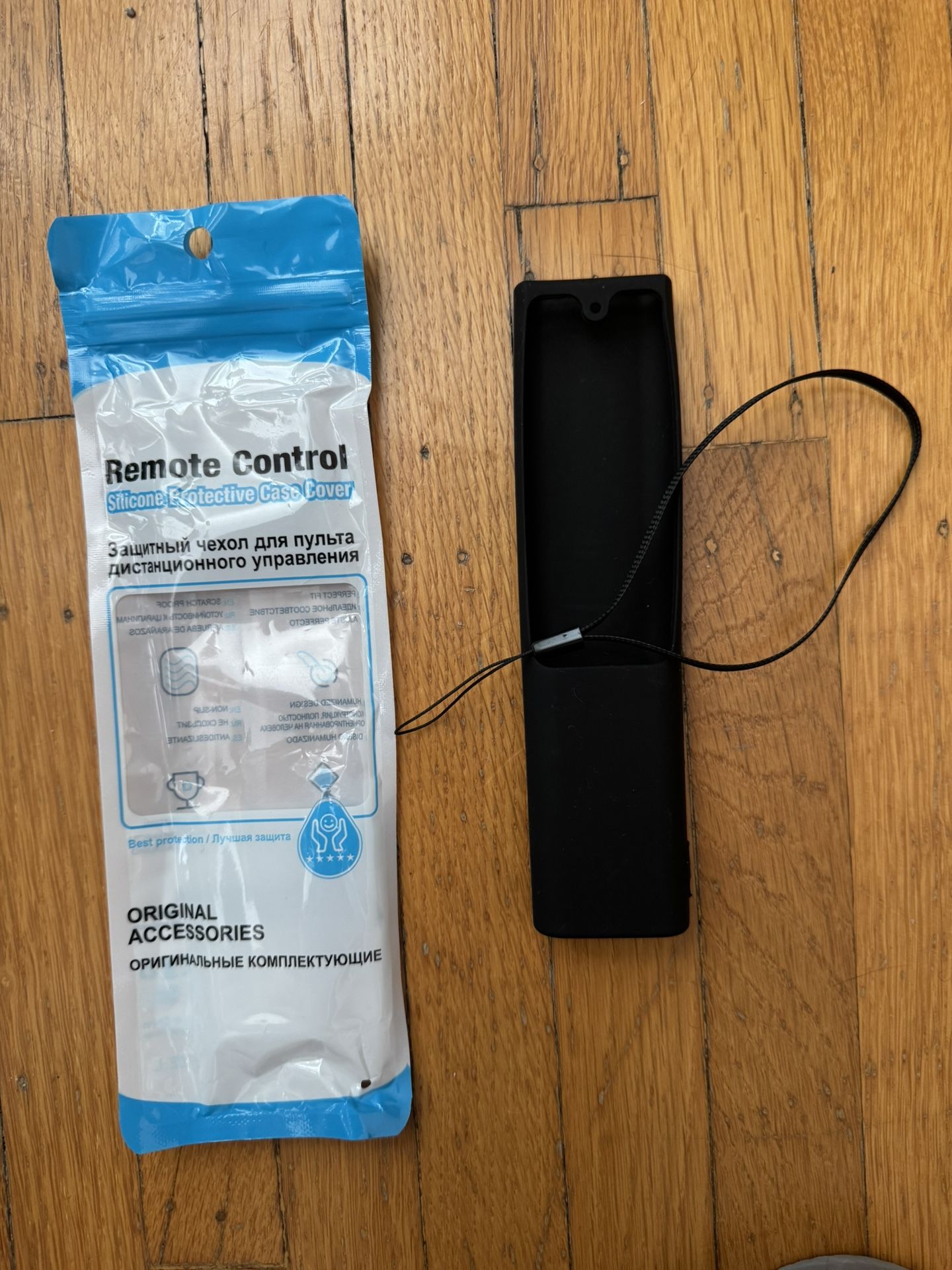 Remote Control TV Cover