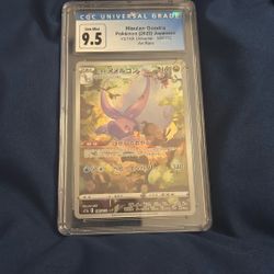 Gem mint 9.5 CGC Japanese Hisuian Goodra