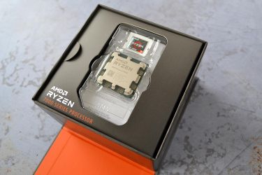 RYZEN 9 7900X CPU