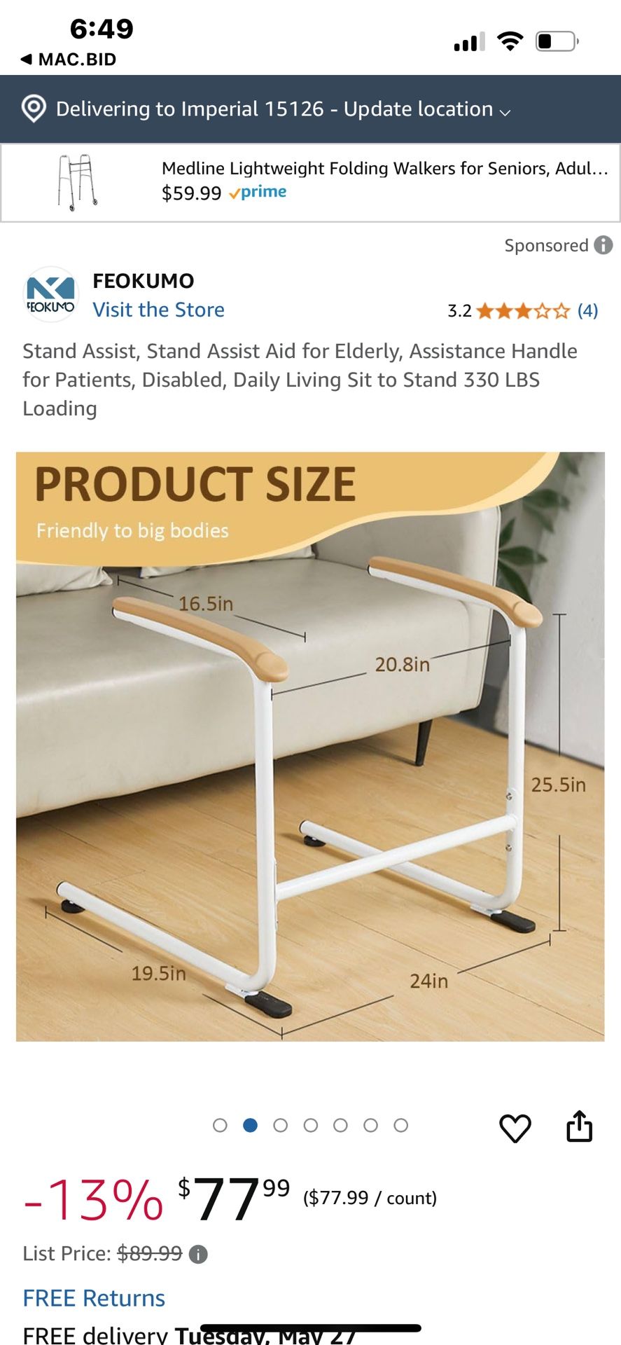 Chair Couch Stand Assist, Chair Couch for Elderly sit to Stand, Standing aids & Supports Assist Devices(24.0IN*25.6IN)