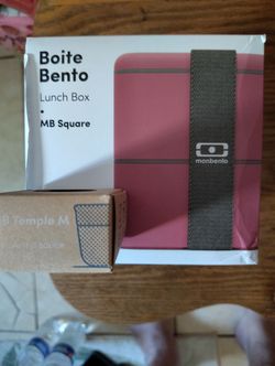 Monbento Lunch Box