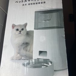 Automatic Pet Feeder