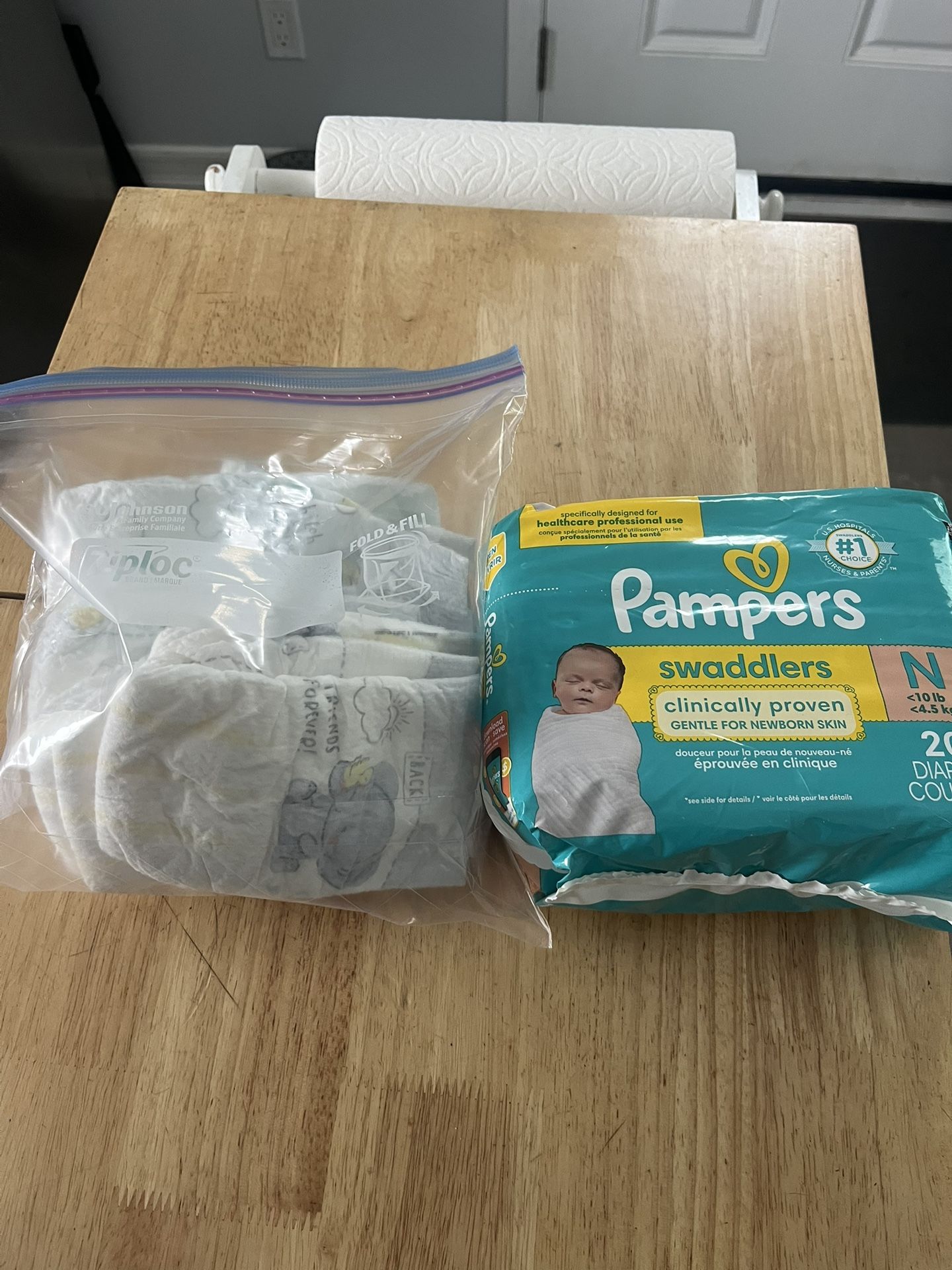 Pampers -Newborn Swaddlers