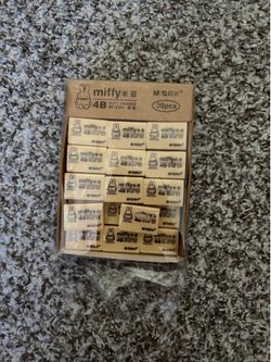 Rare Miffy 4B Soft Erasers only 26 left!