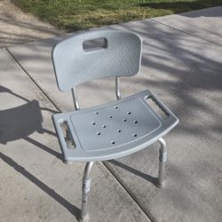 Bathchair