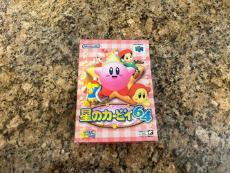 Kirby Crystal Shards 64 for the Nintendo 64 Japan CIB (Complete in Box)