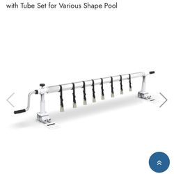 NIB Pool Reel Cover 