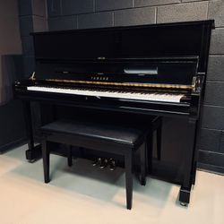 Yamaha Model U1 48" Upright | Made in 2009, Excellent Condition