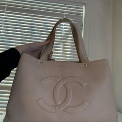CHANEL AUTHENTIC BAG
