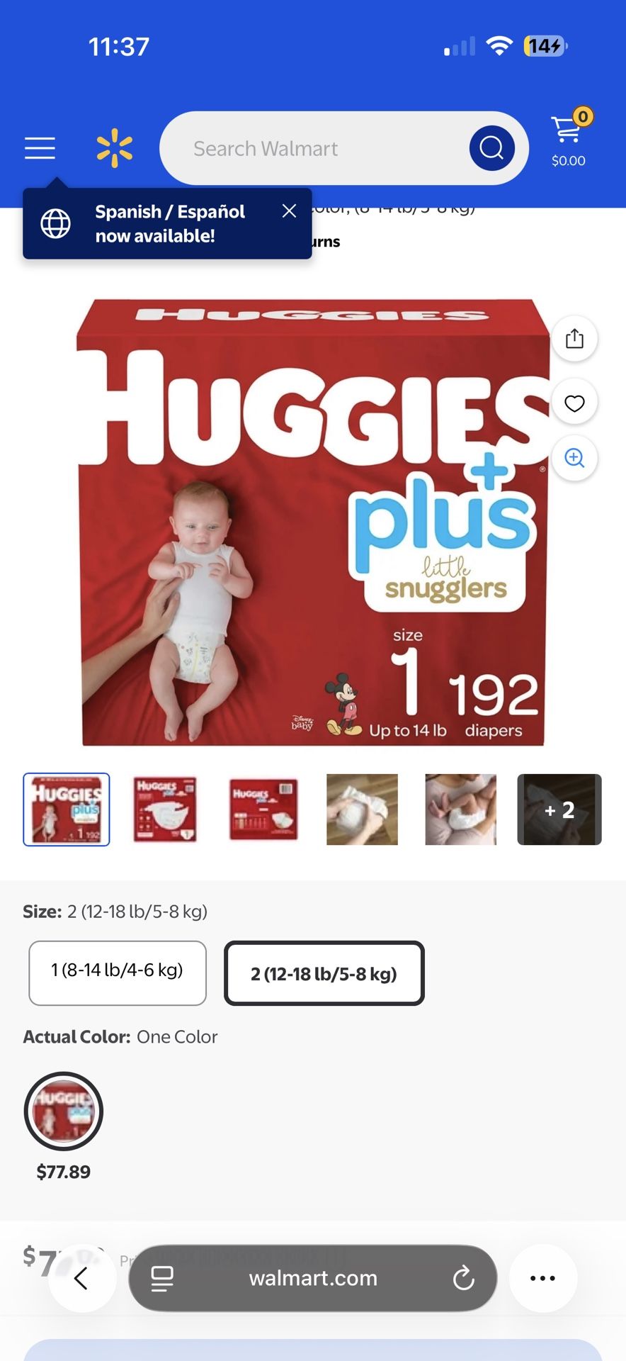 Huggies Size 1