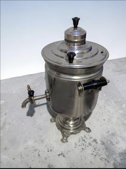 SAMOVAR, RUSSIA, 20TH CENTURY. TEA URN!!