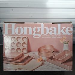 9 piece non-stick bakeware set