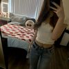 Brooklyn Herrmann
