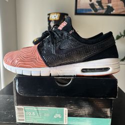 Nike SB Stefan Janoski 2015 (Size 10.5) - No Trades