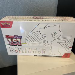 151 Ultra Premium Collection (price firm)