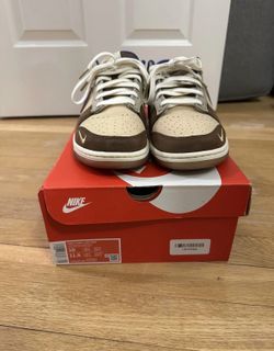 Nike Dunk Prenium Setsubun (Low Quantity)(Rare)