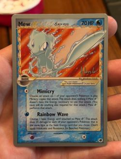 2008 World Championships Mew δ Delta Species