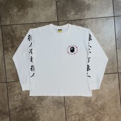 BAPE Kanji Logo Long Sleeve Tee White FW18 Size Large