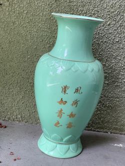 Porcelain vase