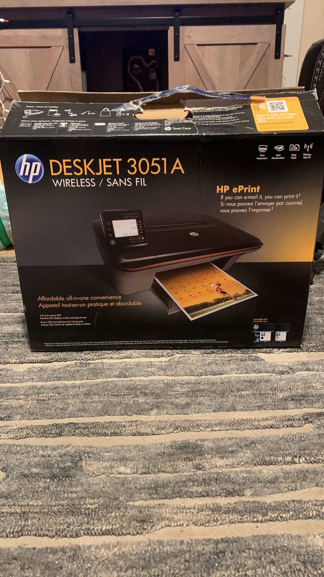 HP Printer