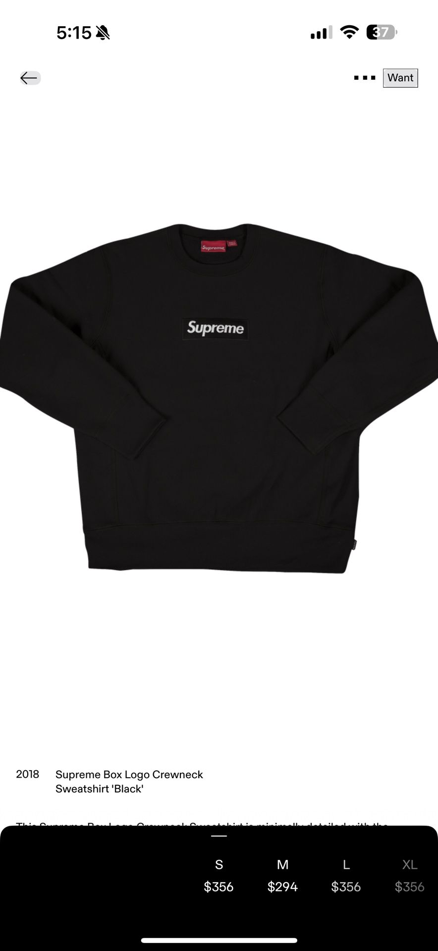 SUPREME BOX LOGO CREWNECK (FW18)