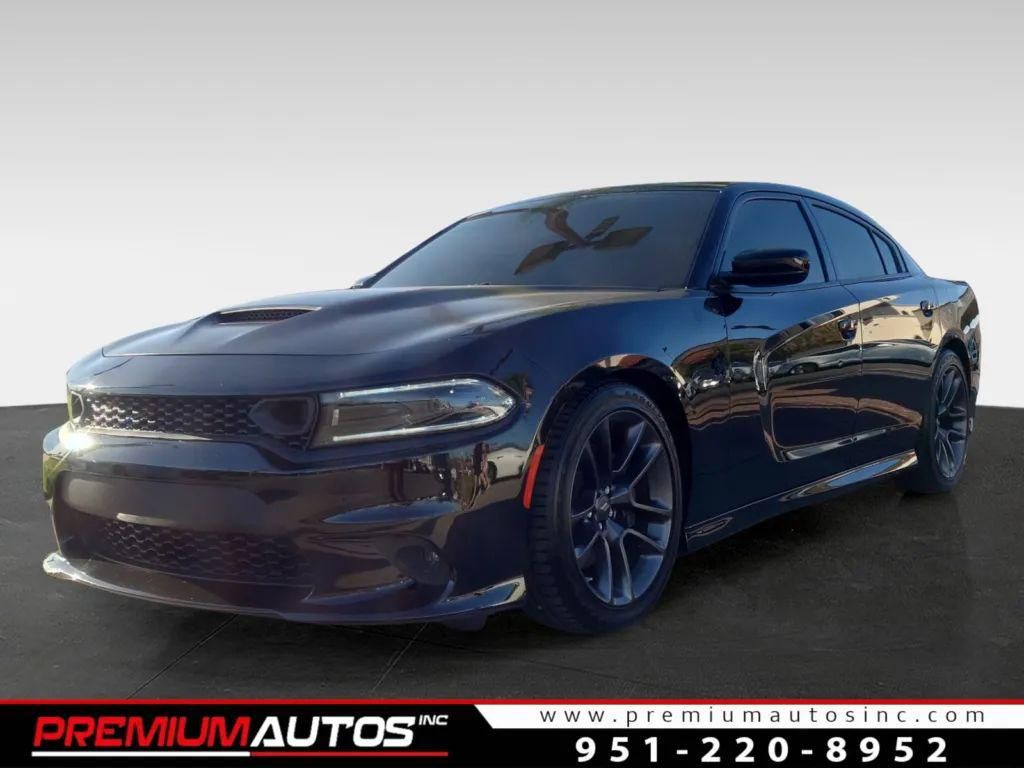 2023 Dodge Charger