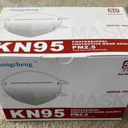 KN95 50 PACK FACE MASKS
