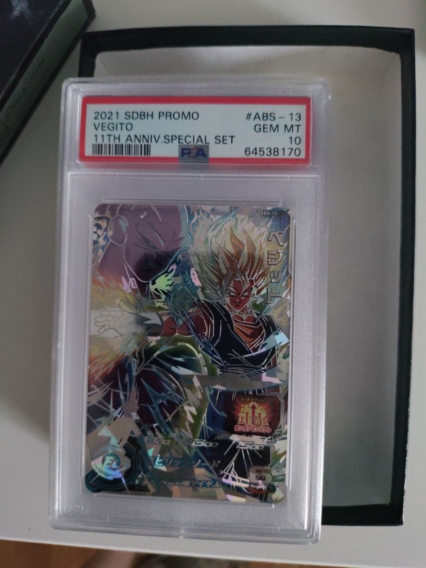 Trade For Dbz Figures Or Cards