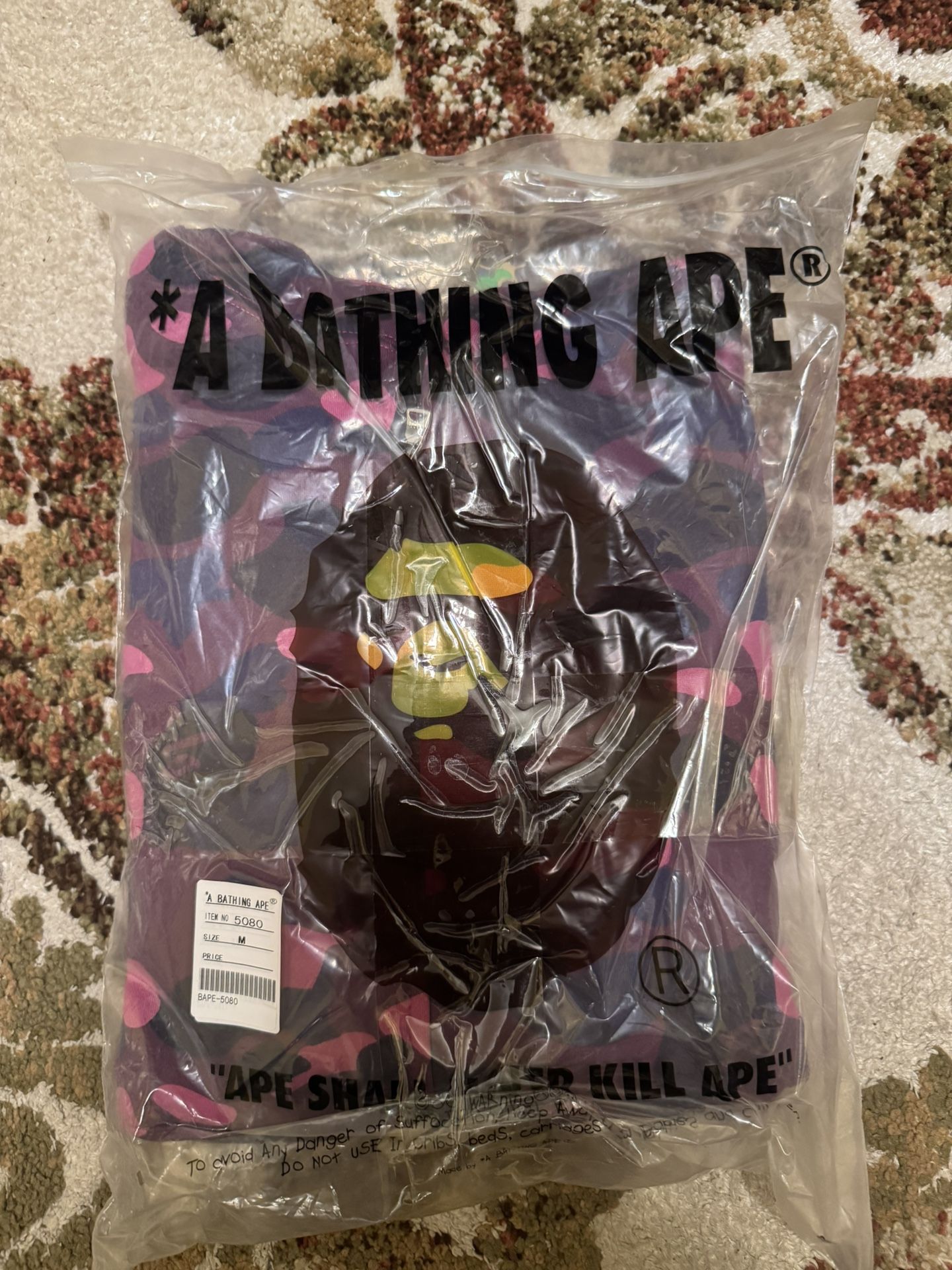 Bape Camo Hoodie🔥