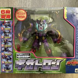 Takara Gigatron Destronger 