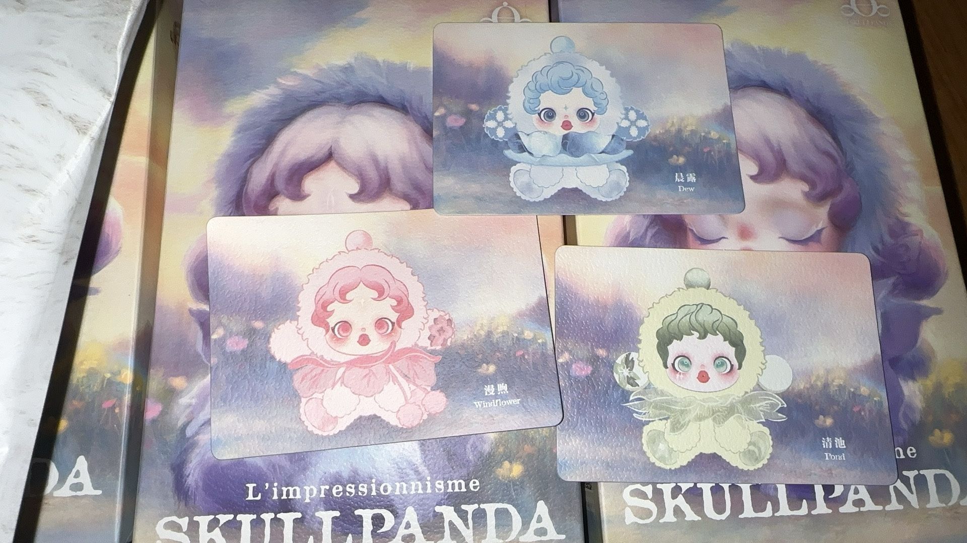 Skullpanda L’impressionnisme