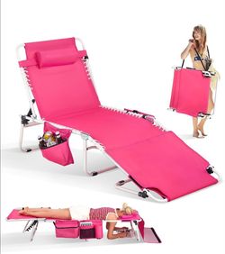 Tanning Chair with Face Hole, Lounge Cha6
