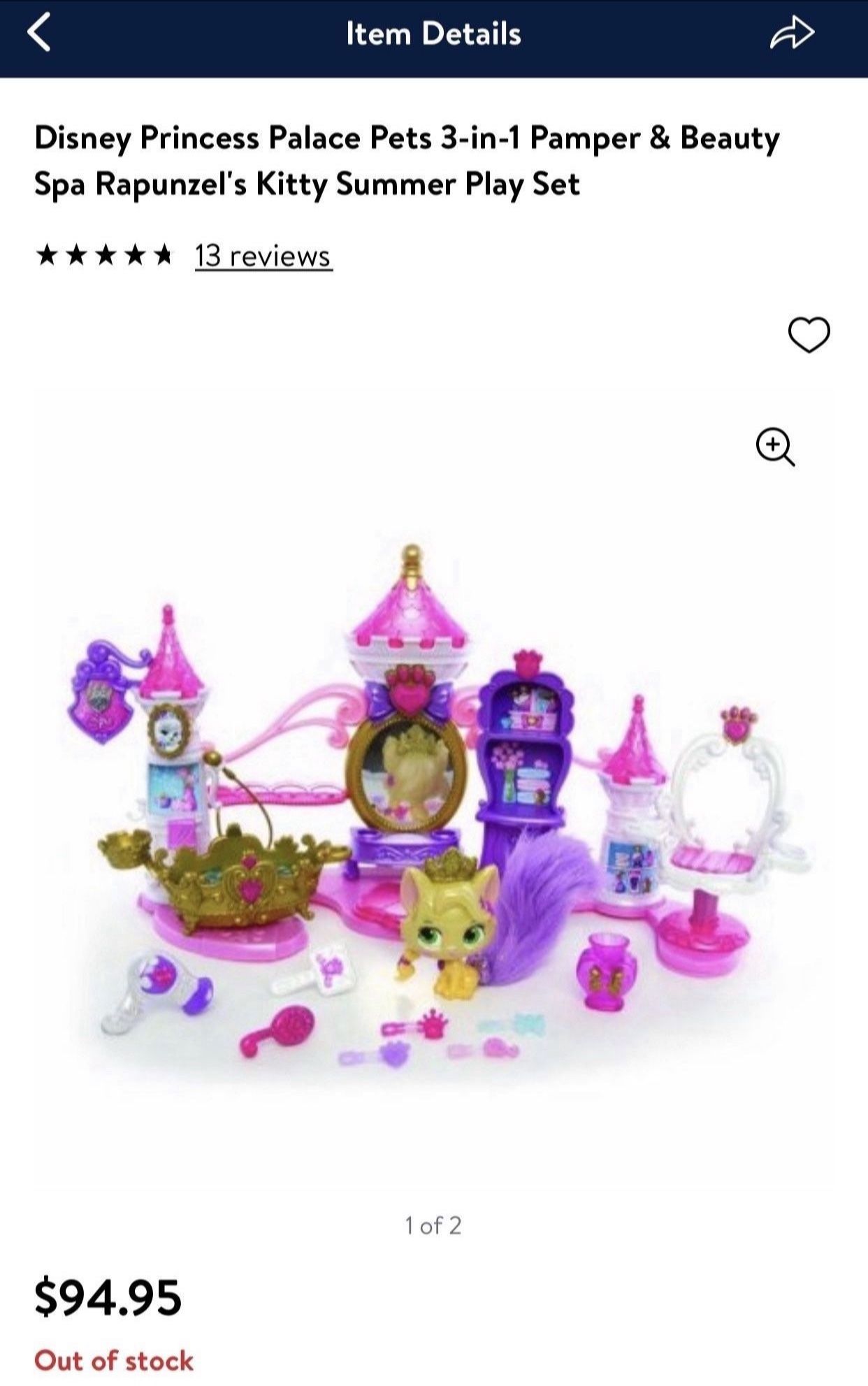 DISNEY PALACE PETS PAMPER & BEAUTY SALON SUMMER RAPUNZEL PLAYSET NEW WITH BOX OBO