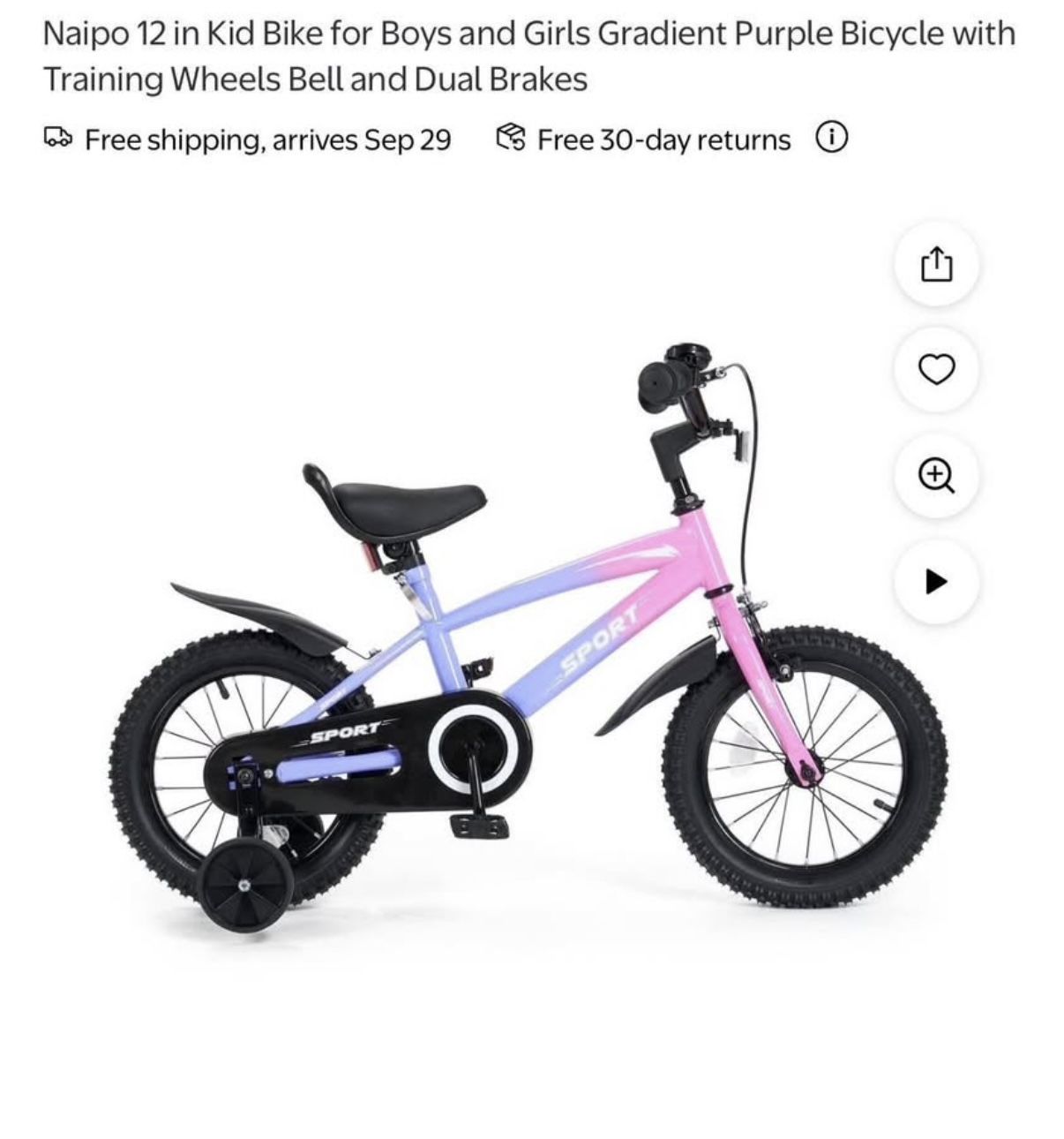 12” Kids Bike