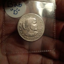 1979 Vintage Susan B Anthony Dollar Coin