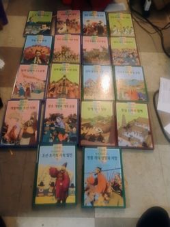 Korean hardback comic books 18