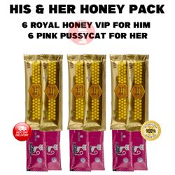 Royal & Pink Honey 12 Pack Energy Bundle for Him & Her - Fast Shipping 