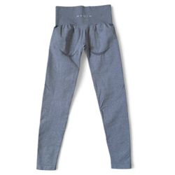 NVGTN grey seamless countour leggings