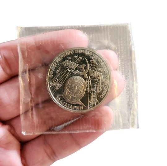 Russia USSR 1 Rouble Gargarin Commemorative Space Coin in Protective Sleeve