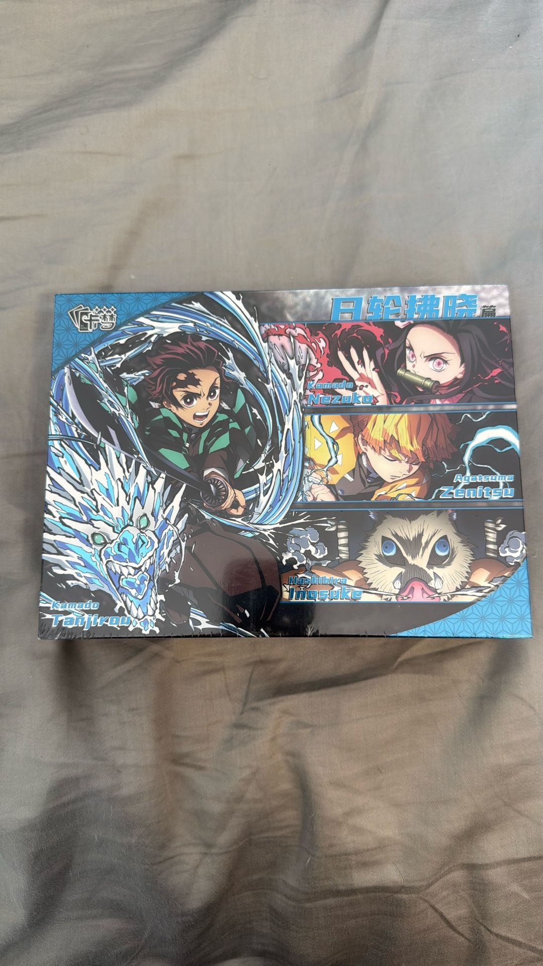 Demon Slayer Booster Box