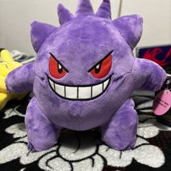 Gengar Plushie