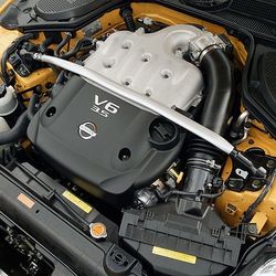 Oem 350z/g35 Air Intake 