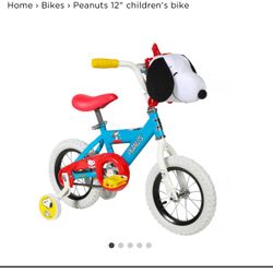 Kids Cycle