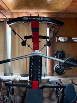 Bowflex PR3000