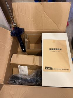 TRD Performance Shocks Set