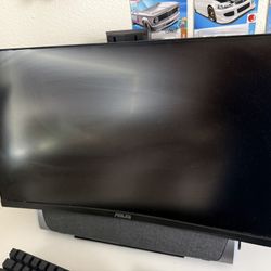 asus gaming monitor