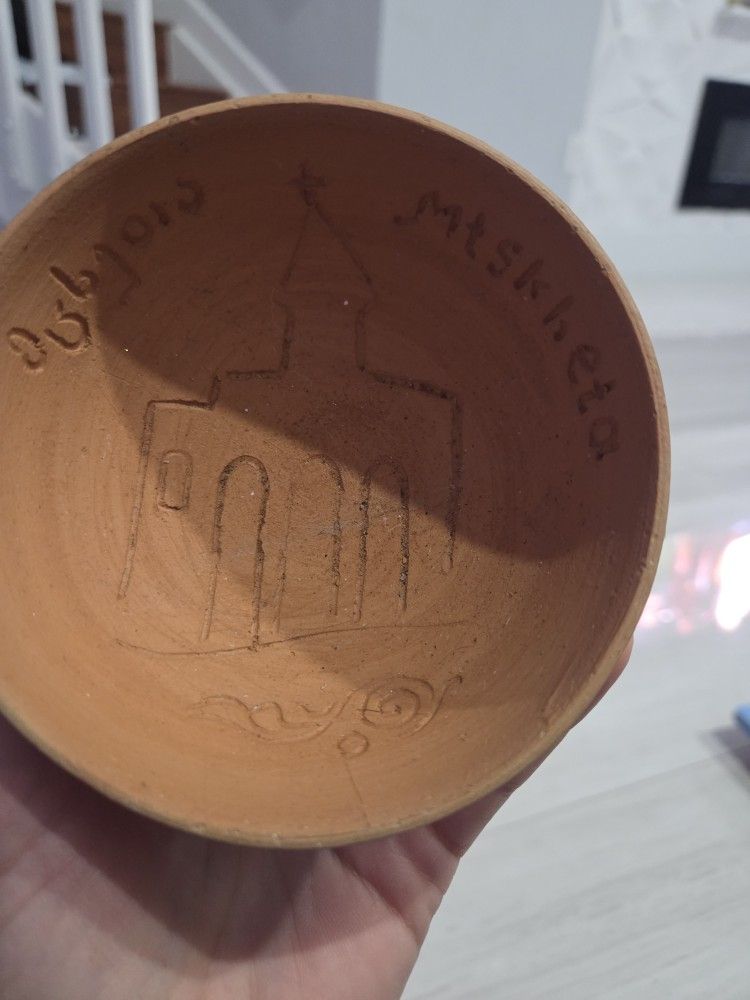 Hand Made Bowl From Georgia- The County