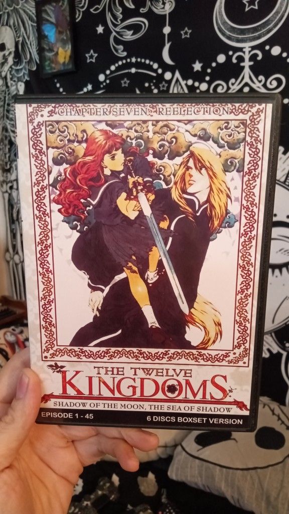 The Twelve Kingdoms Anime TV Show DVD 