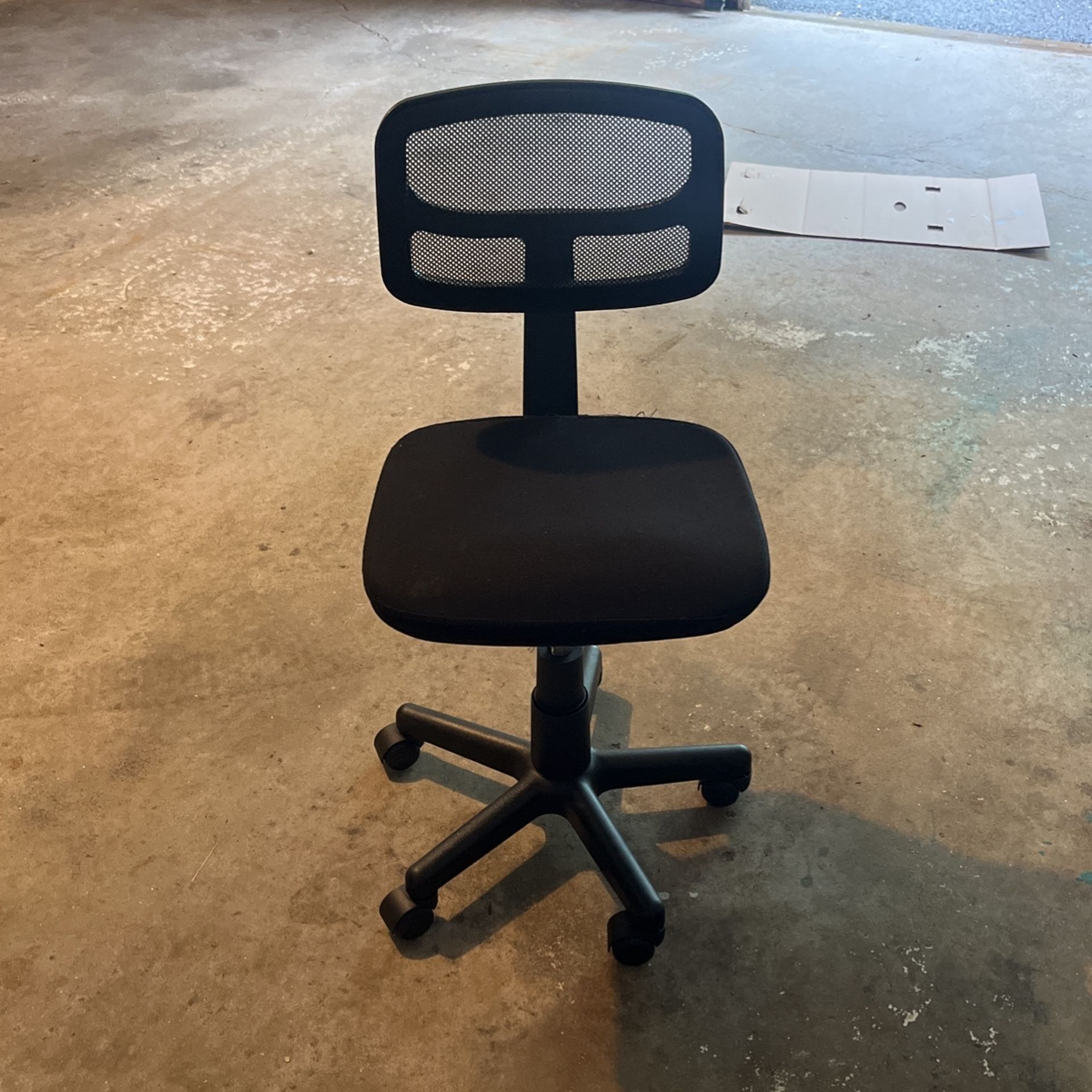 Desk Chair